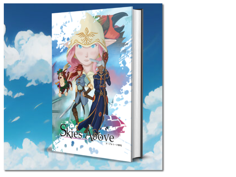 The book Skies Above, with heroic characters against a cloudy background. At the top is a woman with piecing blue eyes and a close fitting headgear